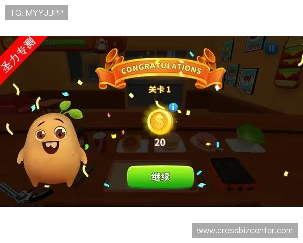 天天乐娱乐打造安全可靠的游戏平台，保障每一位玩家的权益与游戏体验