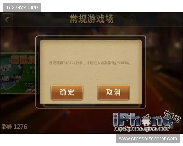 德州扑克手机版下载：官方正版游戏快速下载安装教程