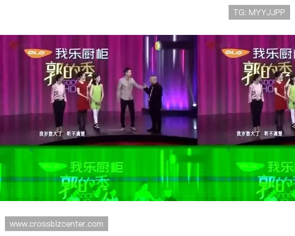 加入ag视讯网站论坛畅谈娱乐心得实现与高手的零距离交流体验