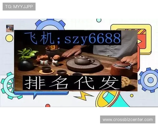 欧博代理电话:代理商常用的联系方式及咨询技巧分享