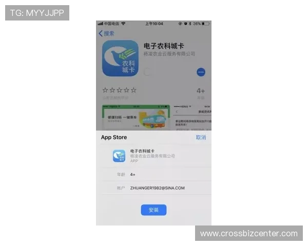 欧博官方网上赌场怎么进的详细步骤与常见问题解答