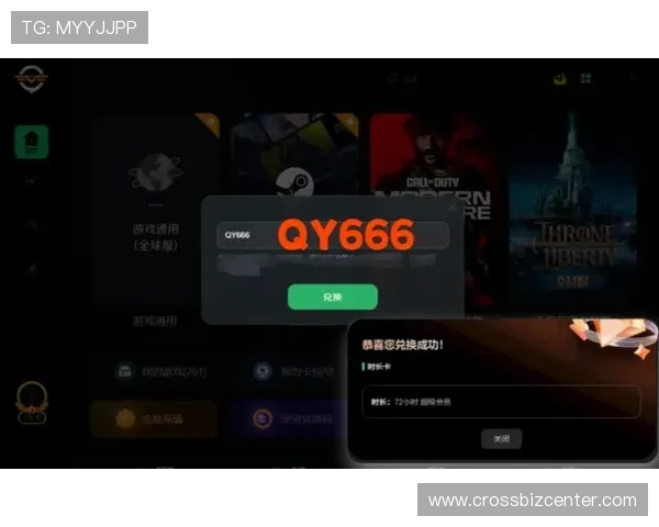 欧博游戏注册平台入口官网官方入口链接,确保每位玩家都能顺利进入游戏世界