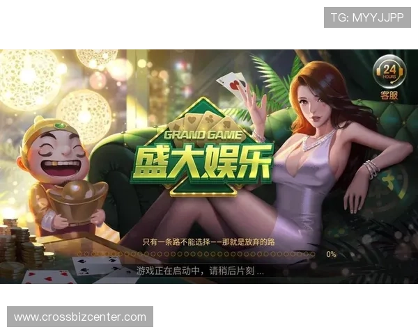 花旗娱乐：探索最新的线上娱乐体验与多样化的游戏选择