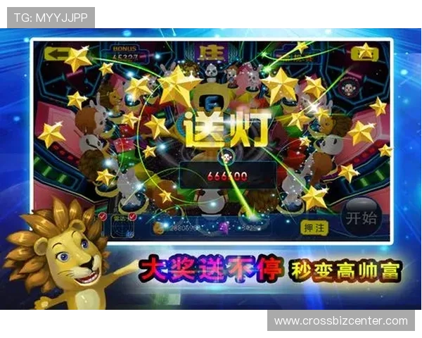 PG娱乐游戏大厅的优惠活动与促销策略，帮助玩家轻松赢取更多游戏奖励