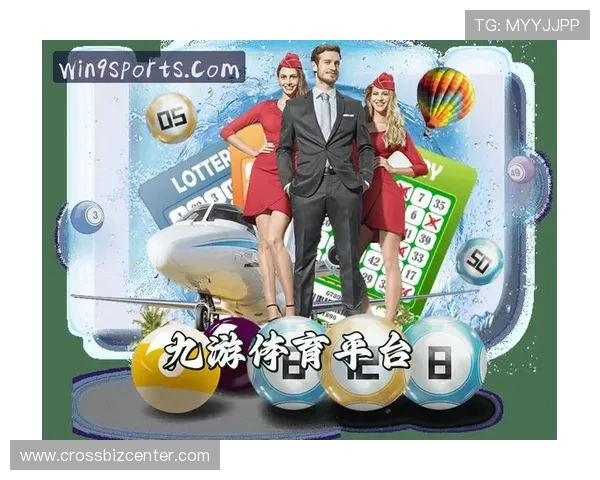 九游娱乐体育优惠活动盘点：最新促销优惠与会员福利详细介绍