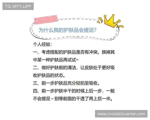 十三张娱乐城常见问题解答全面覆盖新手入门与常见疑问解答