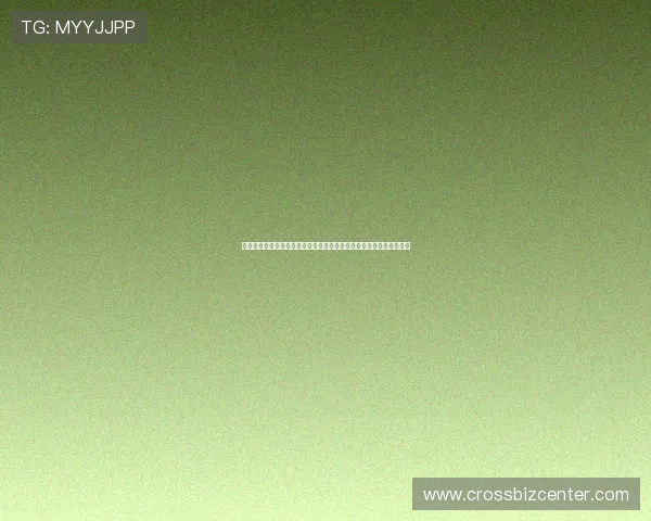 捷克对南非比赛赛前预测与专家点评助你把握比赛走势与胜负关键因素